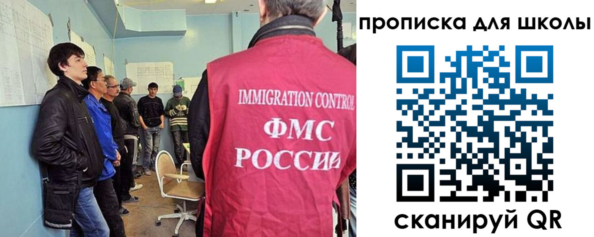временная регистрация адрес в Оленегорске